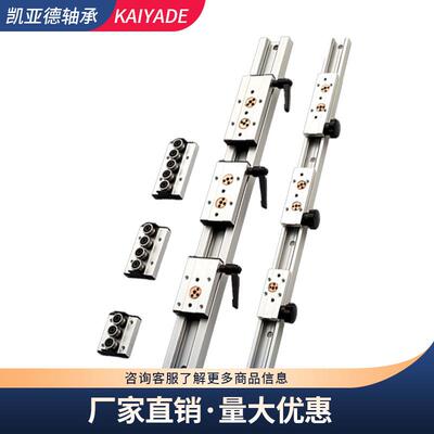 SGB带锁紧滑块内置双轴心重型直线导轨SGR10E15N20N35滑轨道抽
