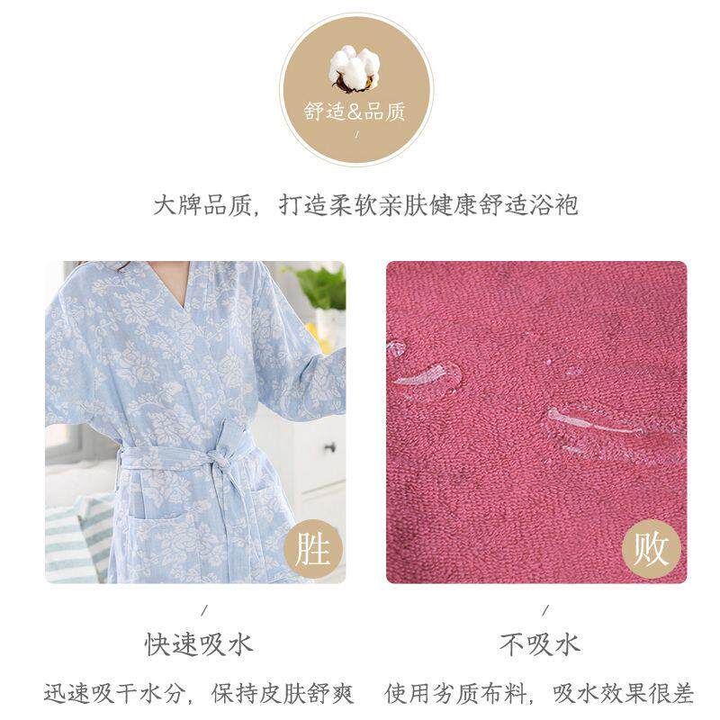 纯棉浴袍士夏冬学生成人情jwk侣浴袍男长款浴日衣韩版式浴衣汗女