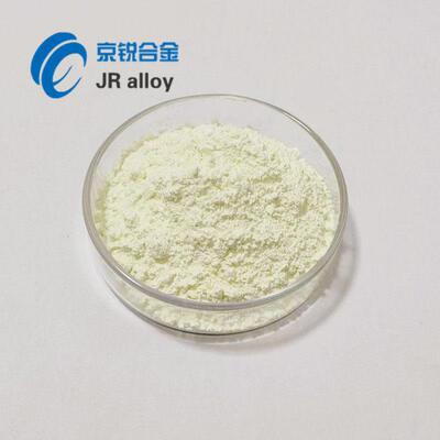 纯氧化钨粉纯超细氧化钨纳米三氧化钨粉优惠中