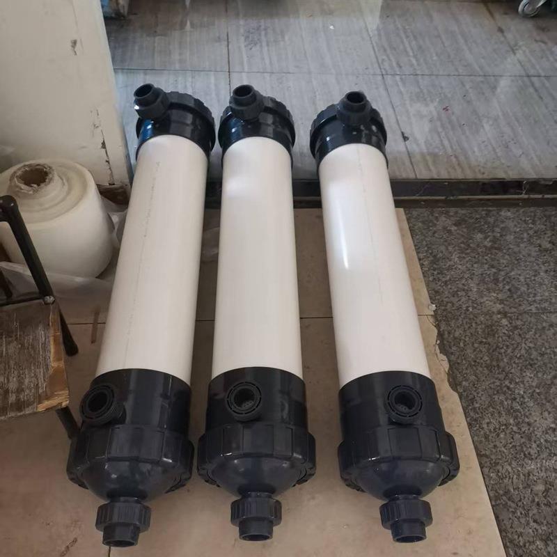 中空纤维超滤膜PP/PVDF水处理抗污染中水回用超滤膜组件