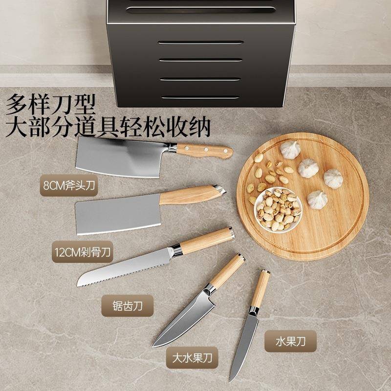 厨房刀架刀具置物架免打孔壁挂式收纳盒置刀菜刀放刀家用刀收纳座