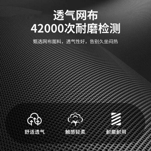 绿色网布办公大班椅舒适久坐职员电脑椅升降旋转简约家用电竞椅