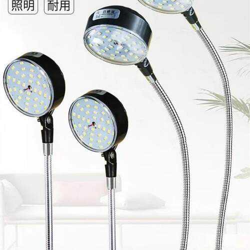led机床工作灯v照明灯座强磁v工业机器设备台灯车床磁铁冲床