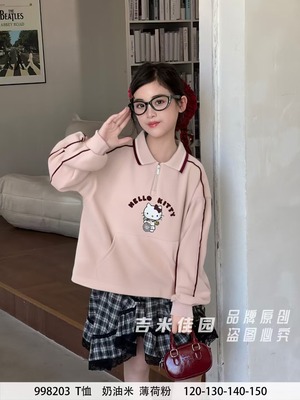 hellokitty女童休闲卫衣秋季上衣