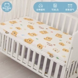 Кроватка, детская простыня, хлопковое покрывало, детский хлопковый матрас для младенца для новорожденных