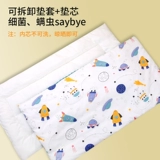 Хлопковый детский матрас для детского сада для сна, постельные принадлежности