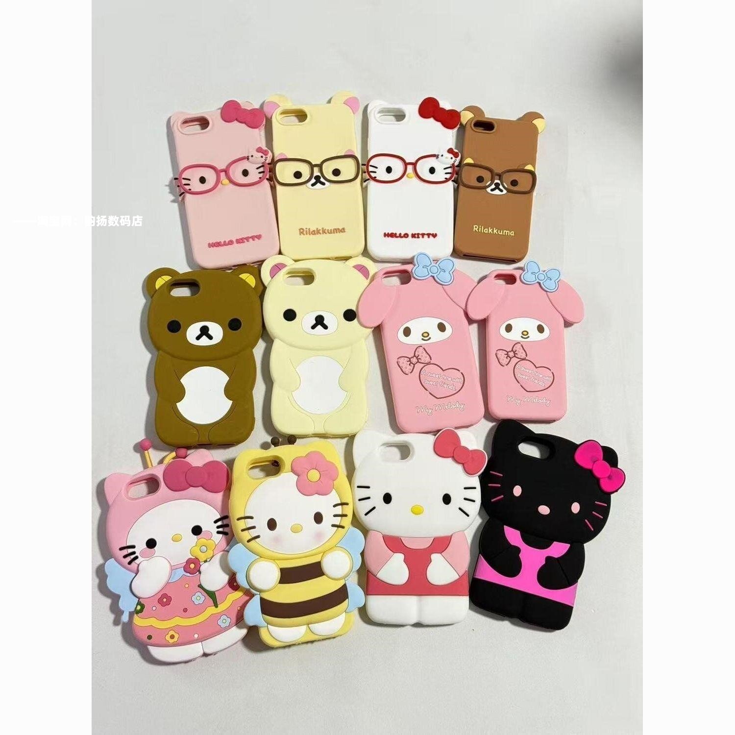 KT猫苹果4s5代7代xr/8plus手机壳iphone16/15/14轻松熊11/12/13壳