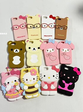 KT猫苹果4s5代7代xr/8plus手机壳iphone16/15/14轻松熊11/12/13壳