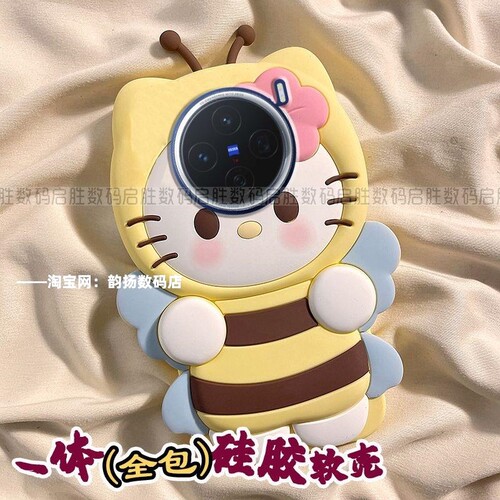 S17/X200手机壳y78/y77e硅胶y53s软壳s15女S20卡通x90s防摔韩