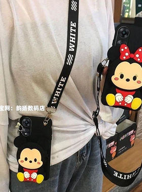 可爱米奇米妮零钱包oppoa2x手机壳卡通硅胶a2x手机套女款PJS110潮