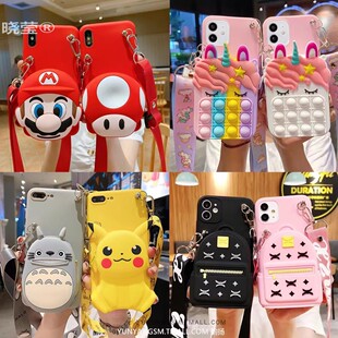 适用oppoa58手机壳零钱包a93s斜跨绳oppoa97硅胶a57 a32防摔a1pro网红a72男女a35小众网红A2创意a83全包 a11x