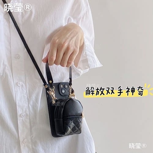 可拆卸网红小香风适用华为