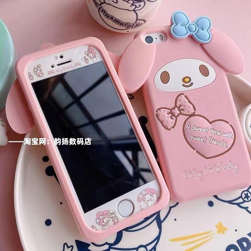 美乐蒂玉桂狗iphone4s/5/6/7/8手机壳苹果16/15/14/13全包12女xr