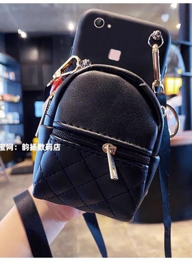 黑色菱格零钱包vivox6plus手机壳女款x6plusa防摔x6plusd软套斜挎
