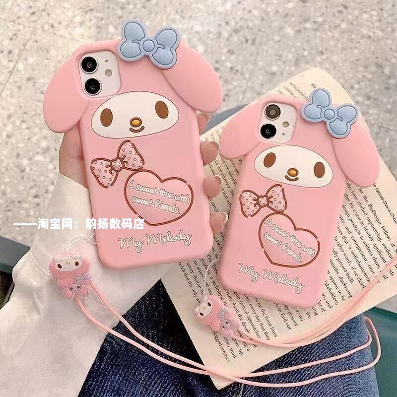 苹果13/4s/6s/12手机壳iPhone13/4s/7p/8p美乐蒂5s/7代卡通xr/x壳