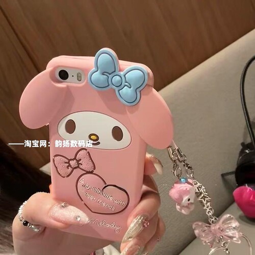 可爱全包美乐蒂苹果4s手机壳iPhone5se卡通8代6s全包7Plus女4s/5c