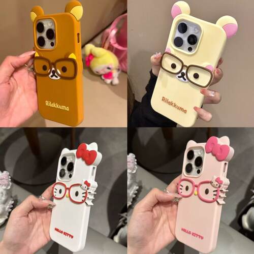 卡通立体戴眼镜轻松熊适用苹果16手机壳iPhone15promax硅胶14plus软壳13全包12防摔11可爱7/8男女款5s/4s情侣