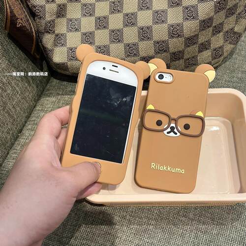 备用机学生手机壳iPhone5s5se手机壳眼镜轻松熊4s678全包