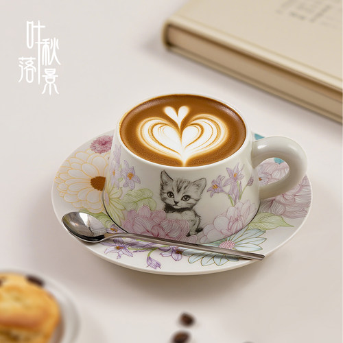 陶瓷咖啡杯碟套装礼盒情侣杯水杯