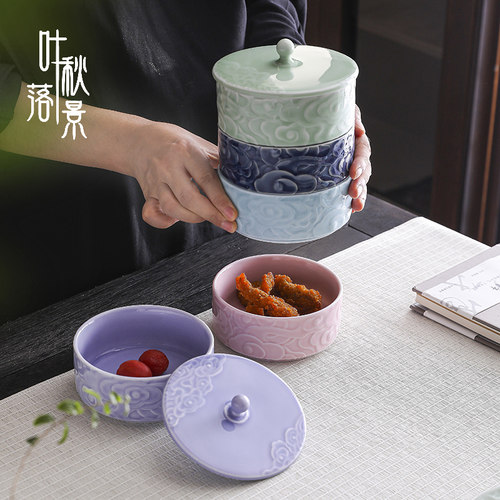 叶落秋景陶瓷中式带盖收纳干果盒
