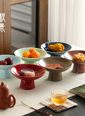 陶瓷中式高脚茶点盘订婚水果盘红色点心盘干果碟糕点盘零食摆放盘
