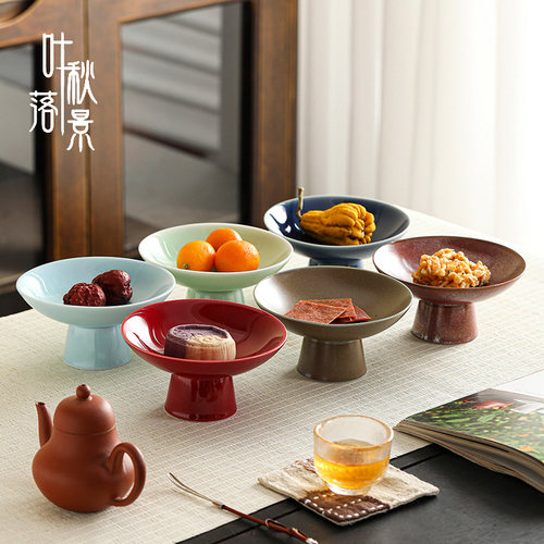 陶瓷中式茶点盘订婚喜饼摆台
