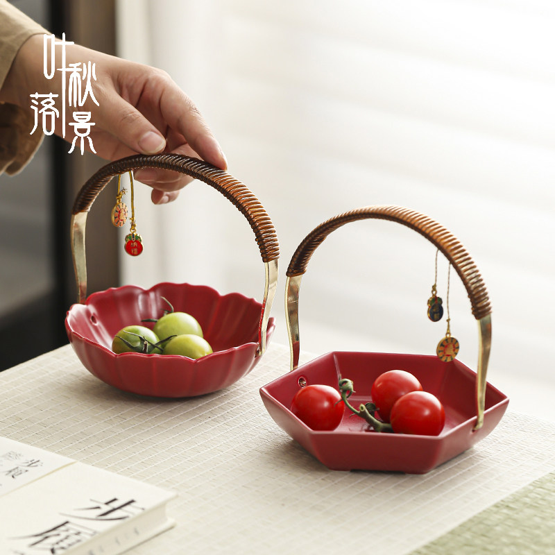 陶瓷汝窑手提小果碗果碟结婚摆盘红色茶点盘干果水果盘提梁点心盘