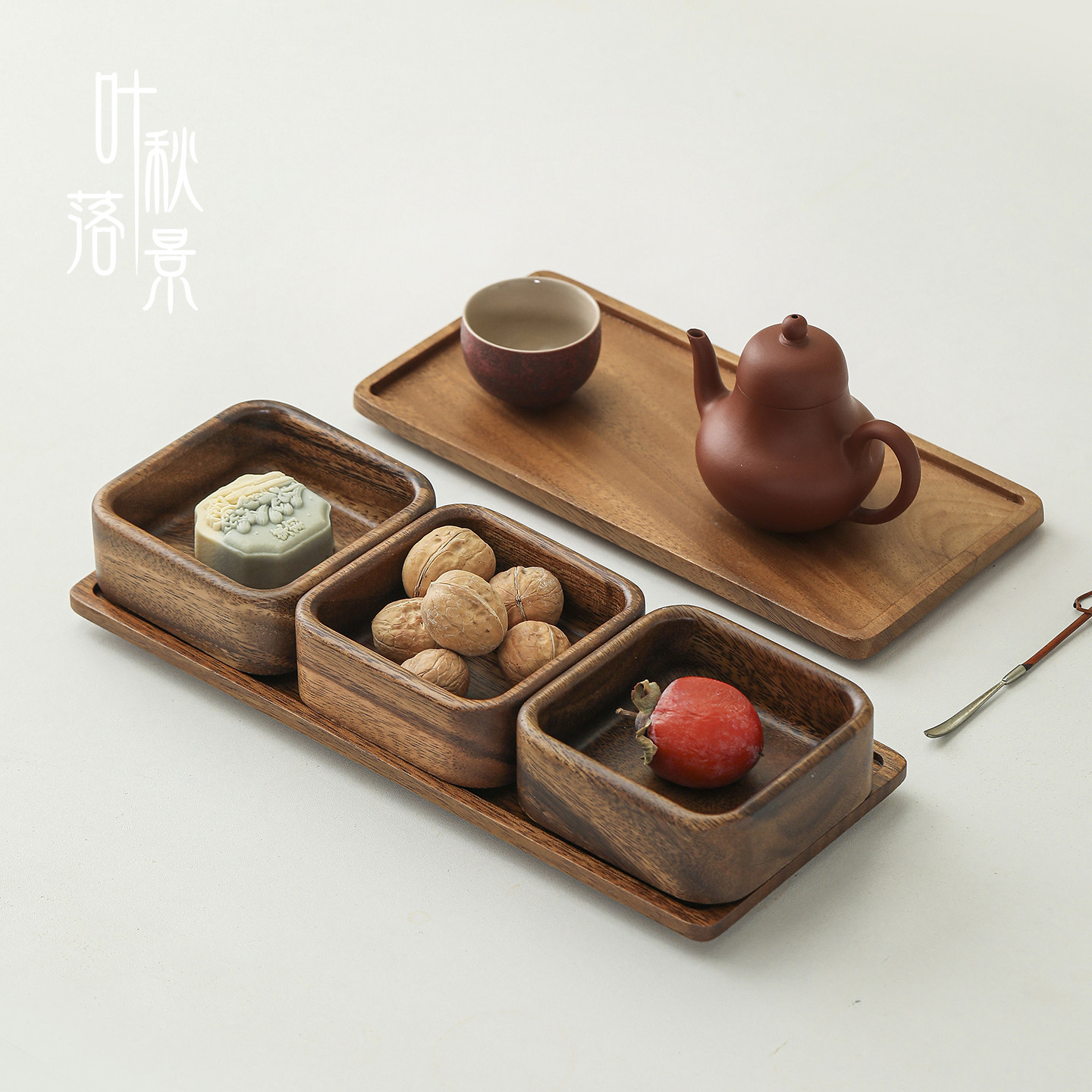 胡桃木干果盒实木下午茶点心盘