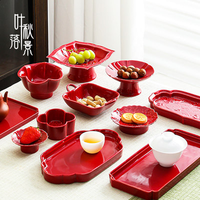 中式结婚订婚果盘红色点心茶点盘