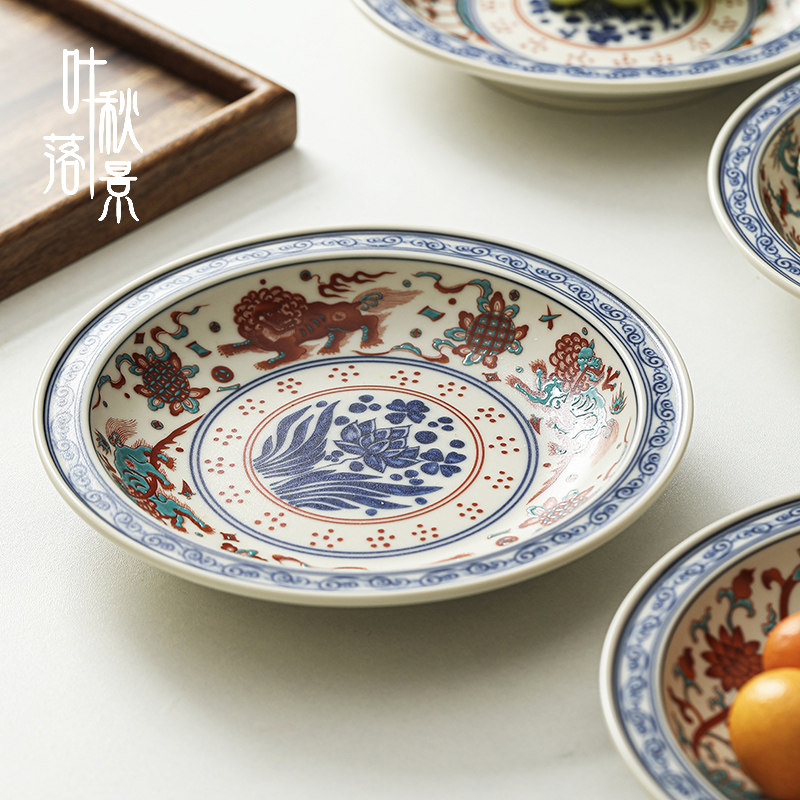 中式陶瓷斗彩高端精致茶点盘水果盘托盘茶台茶歇干果喜庆婚庆摆盘