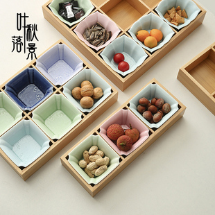 精致分格水果盘九宫格托盘高颜值下午茶点心盘四宫格零食干果拼盘