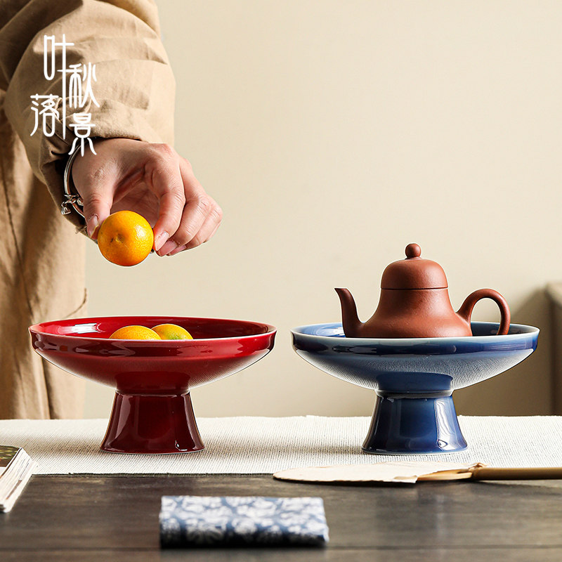 中式陶瓷高脚果盘水果盘点心盘茶点盘糕点盘干果坚果碟佛手柑托盘,餐饮具,果盆/果盘/果篮,淘宝优惠券,粉丝福利购,淘宝优惠卷