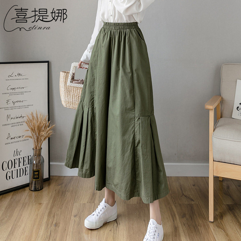 阔腿裤女长裤2020春秋新款韩版高腰宽松垂感松紧腰九分裙裤休闲裤