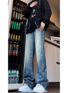 闲启LK24225美式复古提花牛仔裤男春秋潮牌宽松高街vibe直筒长裤