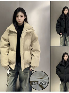 AT 2025冬季高品质帆布皮外套棉服男上衣百搭宽松