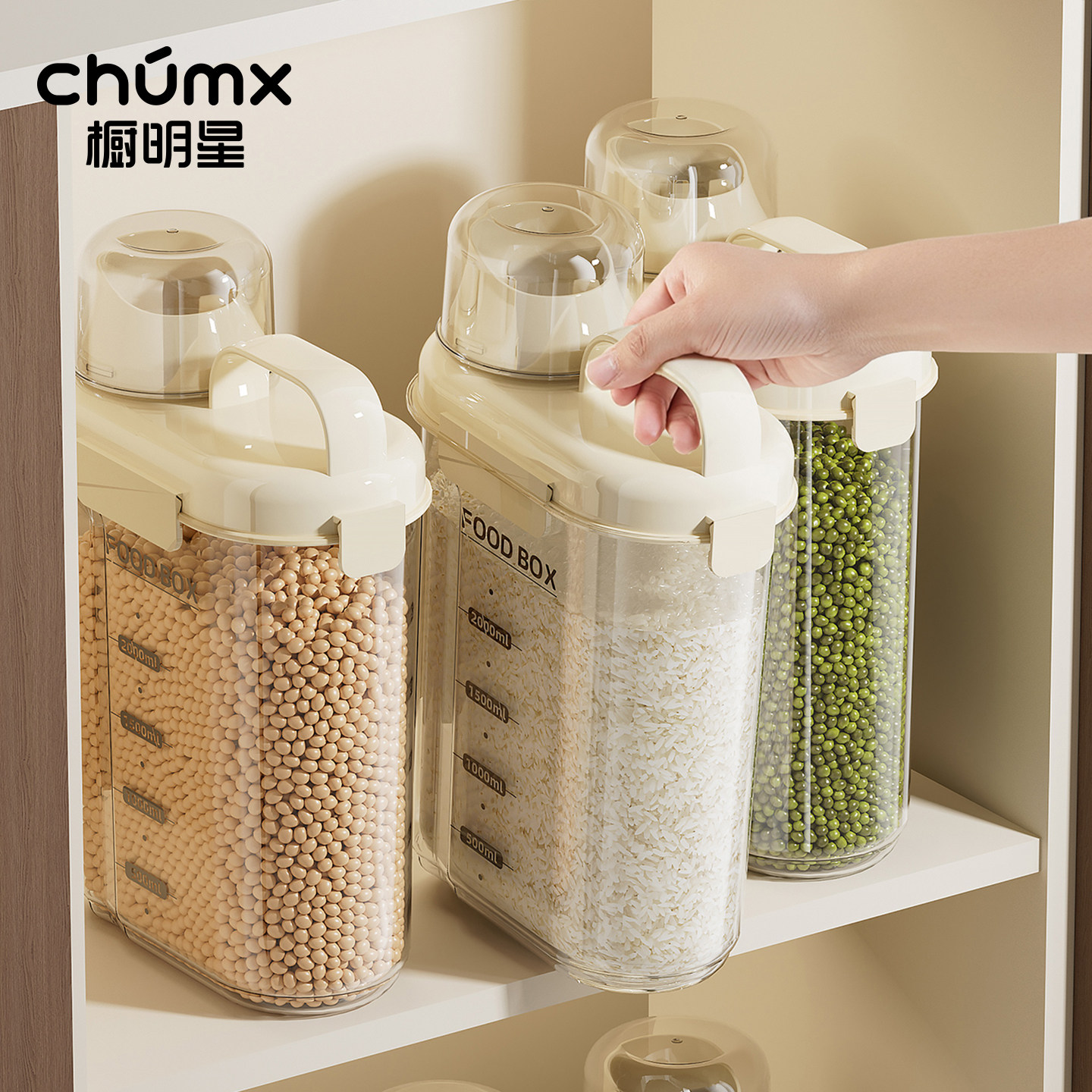 装米桶家用防虫防潮密封五谷杂粮储存罐面桶大米面粉收纳盒储物罐,厨房/烹饪用具,米桶/米缸,淘宝优惠券,粉丝福利购,淘宝优惠卷