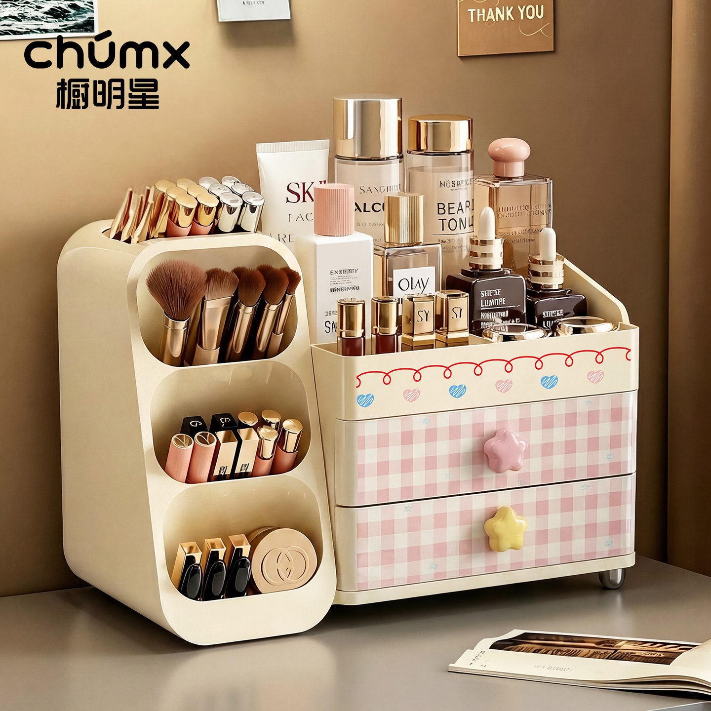 化妆品收纳盒大容量桌面高级感防尘梳妆台护肤品面膜化妆刷置物架