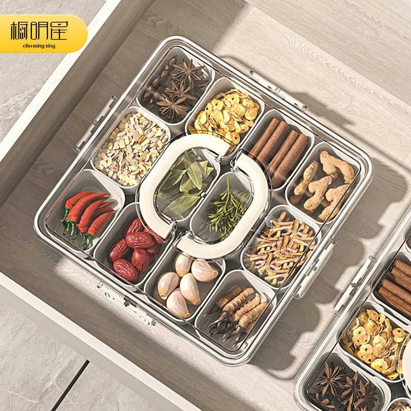 【12格?可手提】香料收納盒
