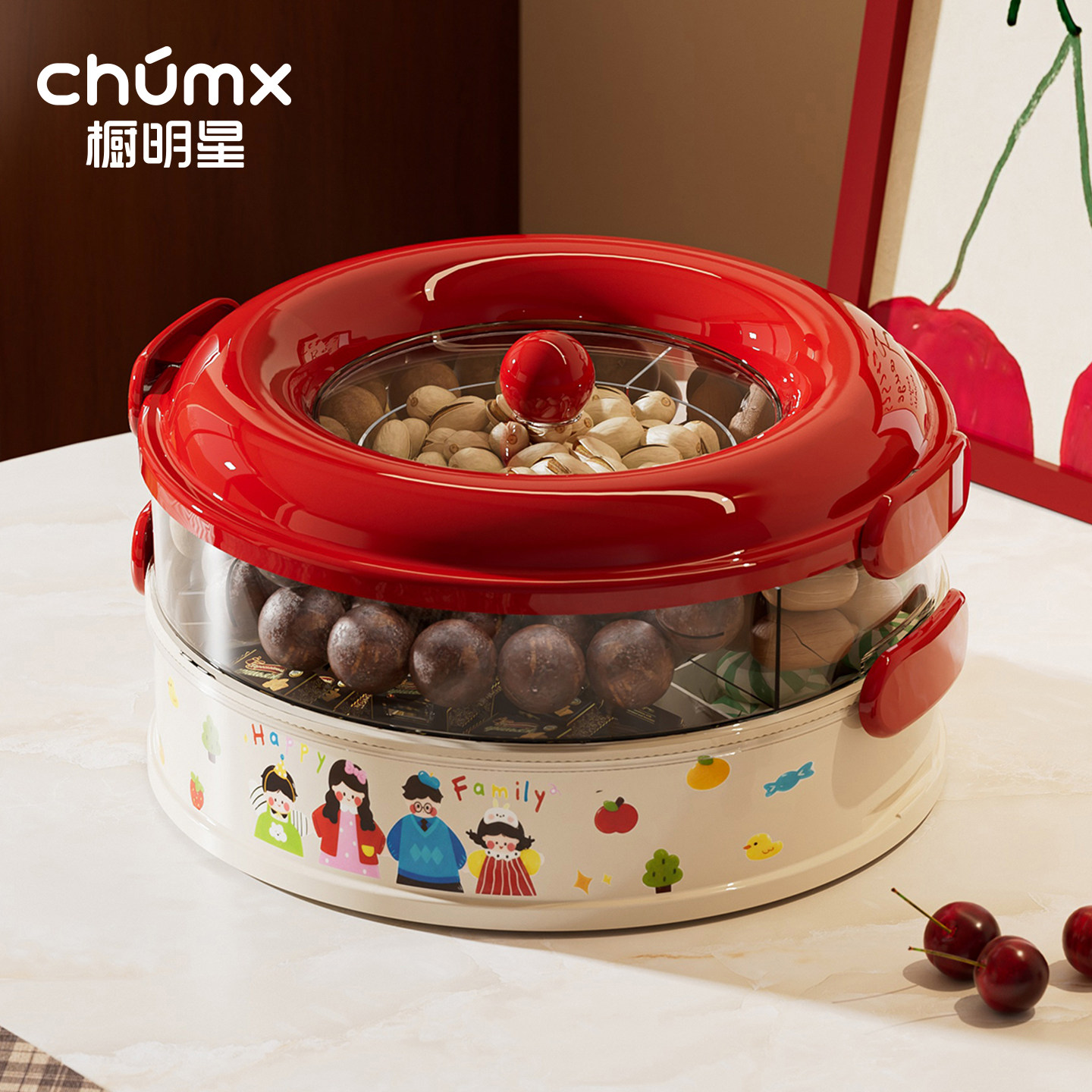 新年干果盘家用客厅茶几旋转高端零食糖果收纳盒高颜值带盖水果盘