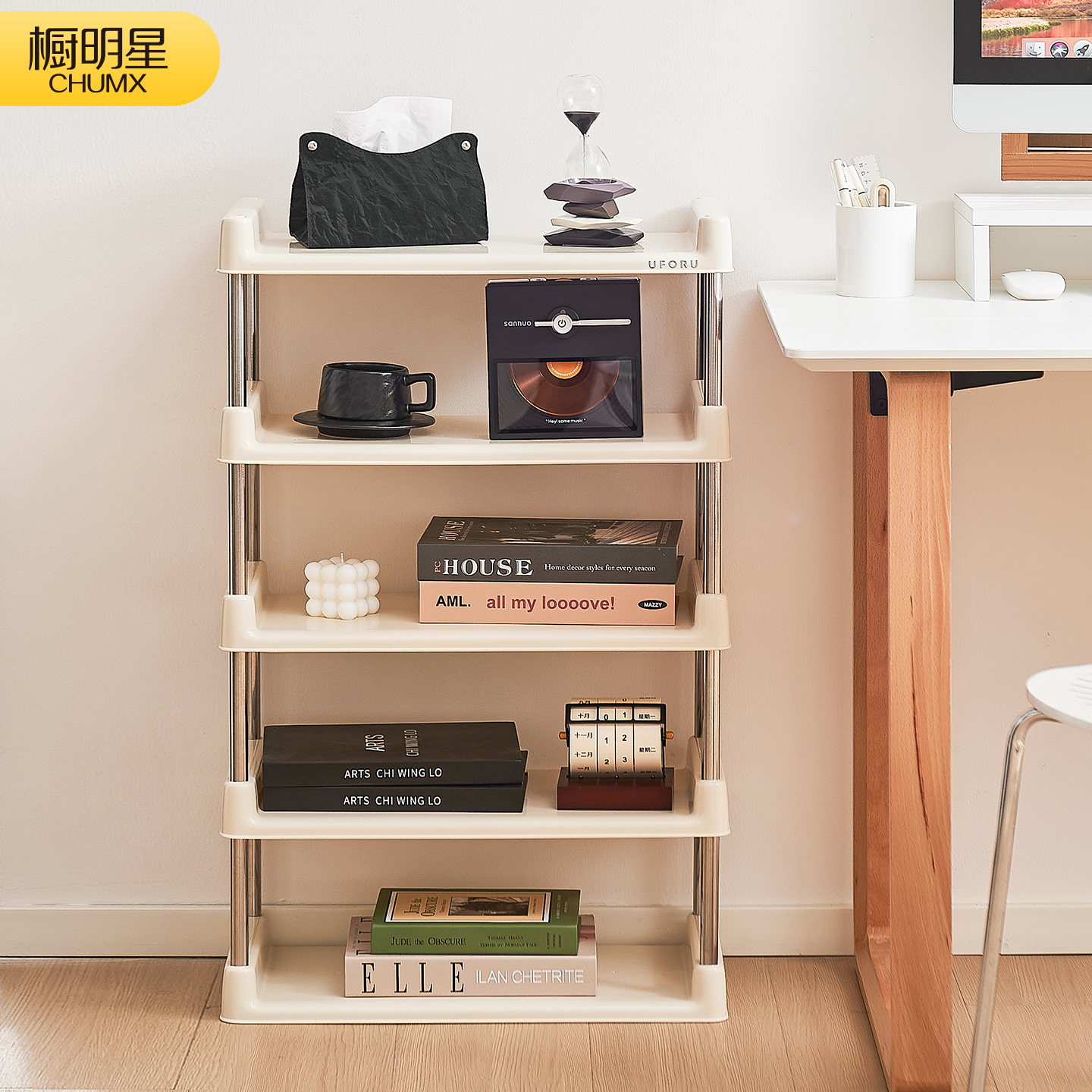 多层客厅落地置物架家用