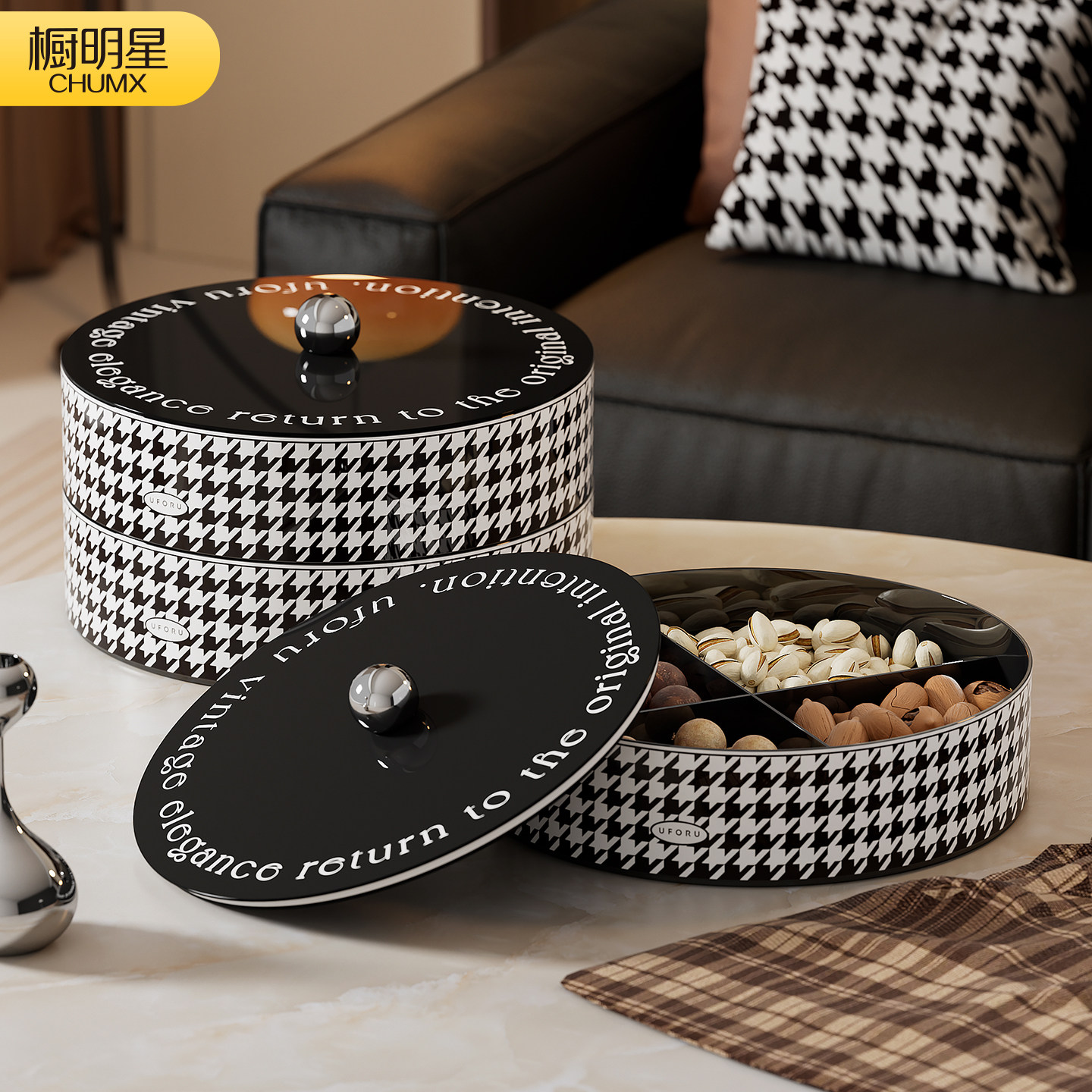 干果盘2025新款客厅家用茶几多层坚果盒轻奢高端精致瓜子糖果收纳,餐饮具,果盆/果盘/果篮,淘宝优惠券,粉丝福利购,淘宝优惠卷