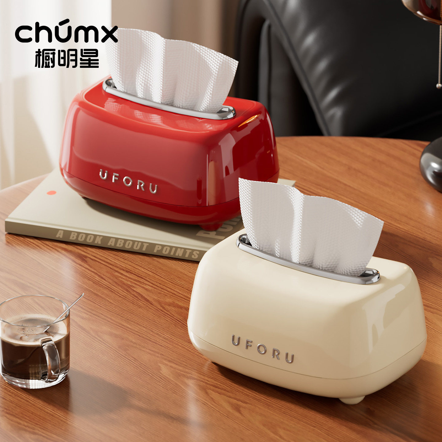 纸巾盒家用2025新款客厅高档复古玄关抽纸盒高级感桌面茶几收纳盒,收纳整理,纸巾盒,淘宝优惠券,粉丝福利购,淘宝优惠卷