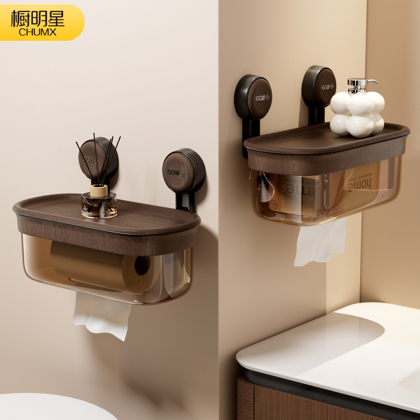 浴室吸盘壁挂收纳篮家用