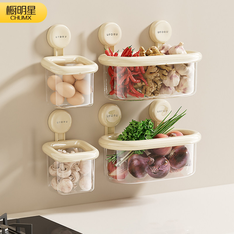 吸盘葱姜蒜收纳盒免打孔秒安装