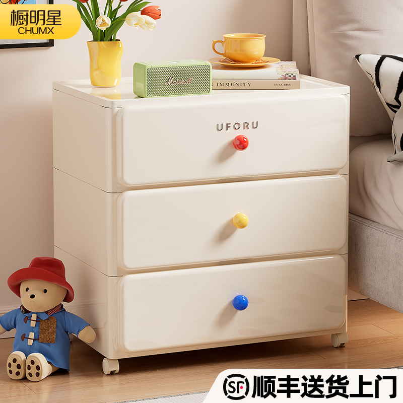 一体发货免安装，顺丰送货上门