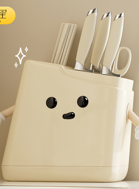 刀架置物架台面多功能厨房2026新款筷子筒刀架一体收纳盒家用菜刀