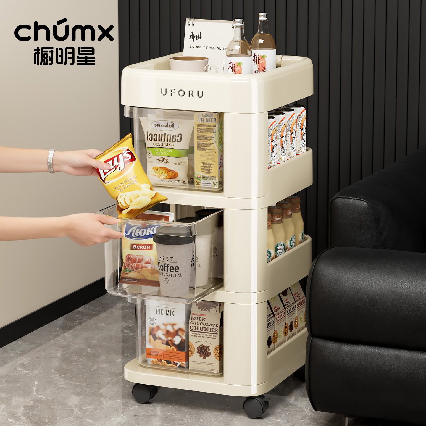零食置物架小推车家用落地多层抽屉式收纳柜客厅整理架带轮储物架