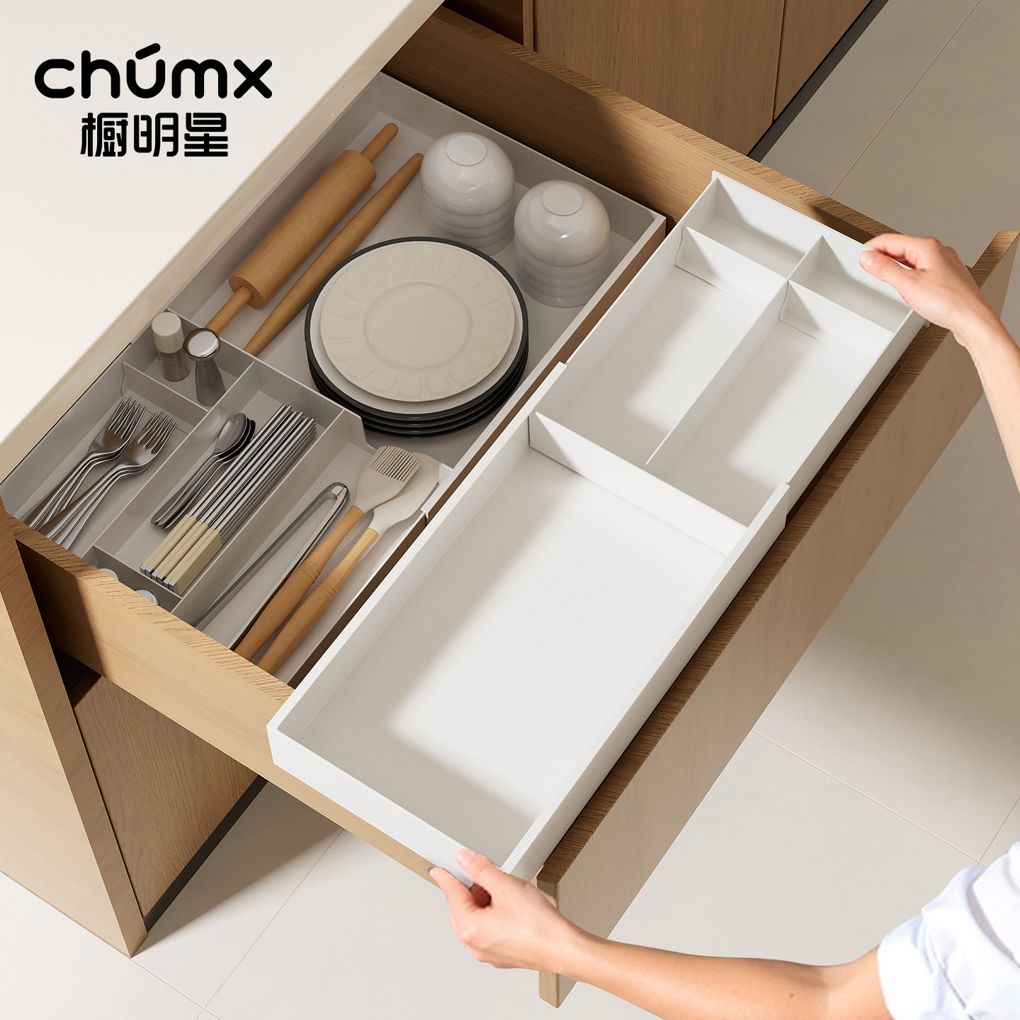 抽屉分隔收纳盒厨房桌面可伸缩整理盒零食餐具内置橱柜收纳神器,收纳整理,整理隔板,淘宝优惠券,粉丝福利购,淘宝优惠卷