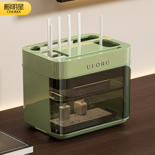 路由器收纳盒【不挡信号】