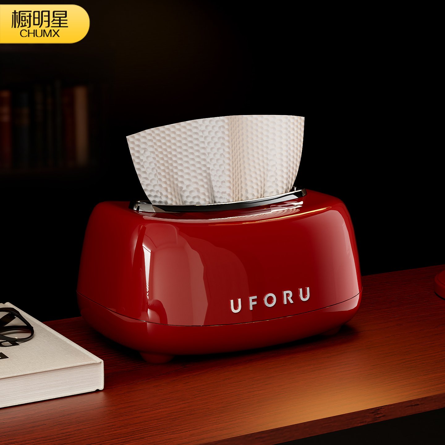 弹簧纸巾盒中古风2025新款